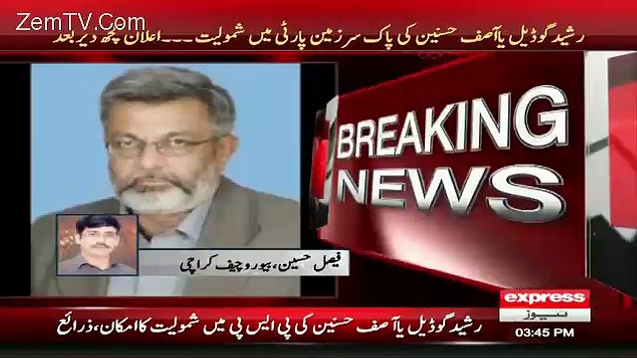 Breaking :- Who is Joining Mustafa Kamal's PSP Party ??