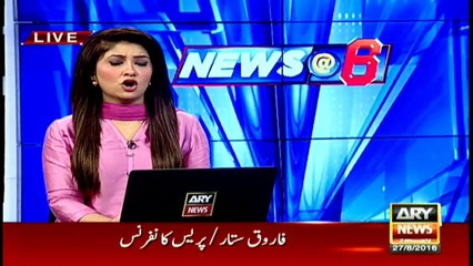 Mqm ke office masmar demolished