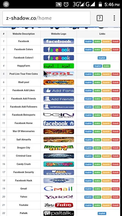How to hack facebook acoount method 1