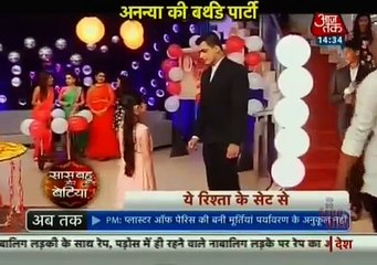 Yeh Rishta Kya Kehlata Hai 29th August 2016 News