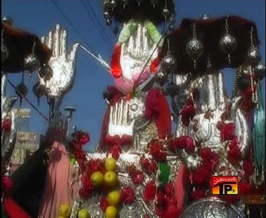 Ghazi Tu Wal Na Aseen