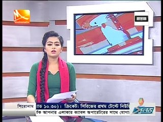 চিকিৎসক সংকটে ব্যহত গোপালগঞ্জ সদর হাসপাতালের সেবাদান
