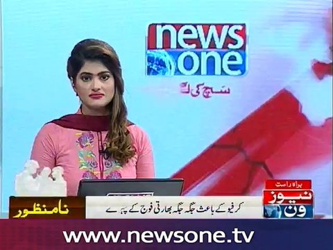 Curfew enters to 51st day in Occupied Kashmir