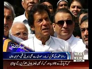 Waqtnews Headlines 04:00 PM 28 August 2016