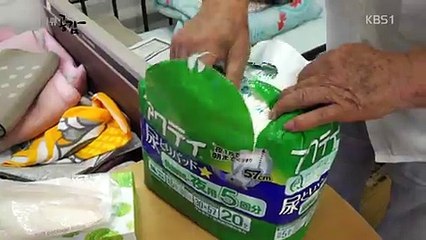 다큐 공감.E165.160828 -2