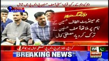 MQM's Asif Husnain joins PSP