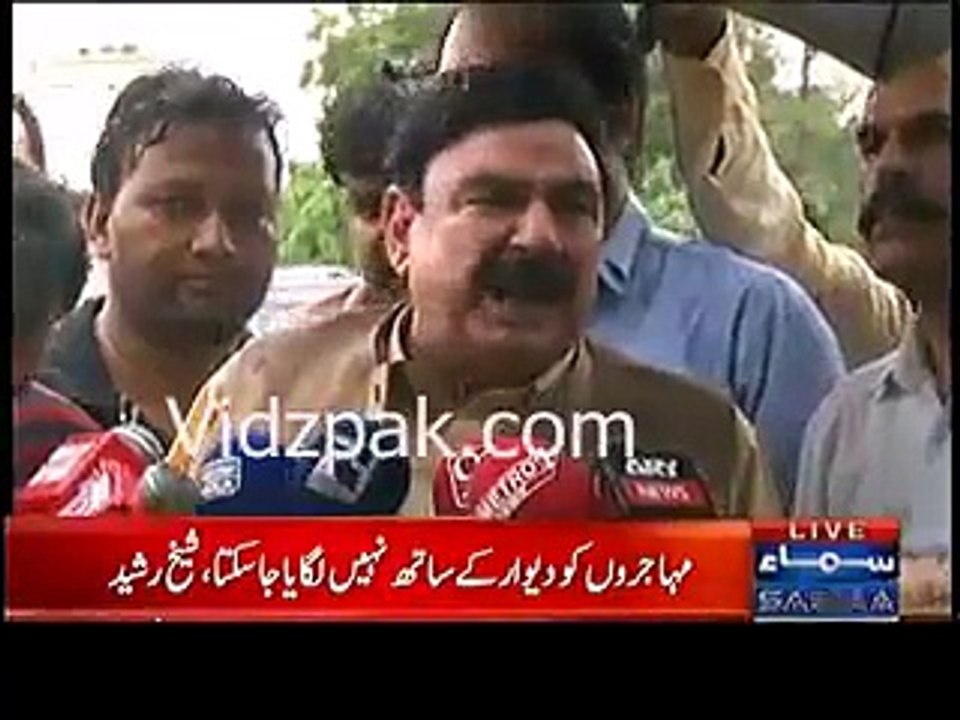 Sheikh Rasheed