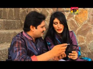 Sharafat Ali Khan Baloch - Yaar Khana Da