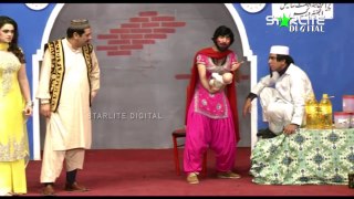 Ik Tera Dawa Khana New Pakistani Stage Drama Trailer Full Comedy Funny Play 2016
