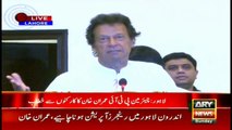 Corruption is the main hindrance in foreign investment in the country: Imran Khan