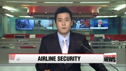 Transport ministry offers online guide to restricted items on planes
