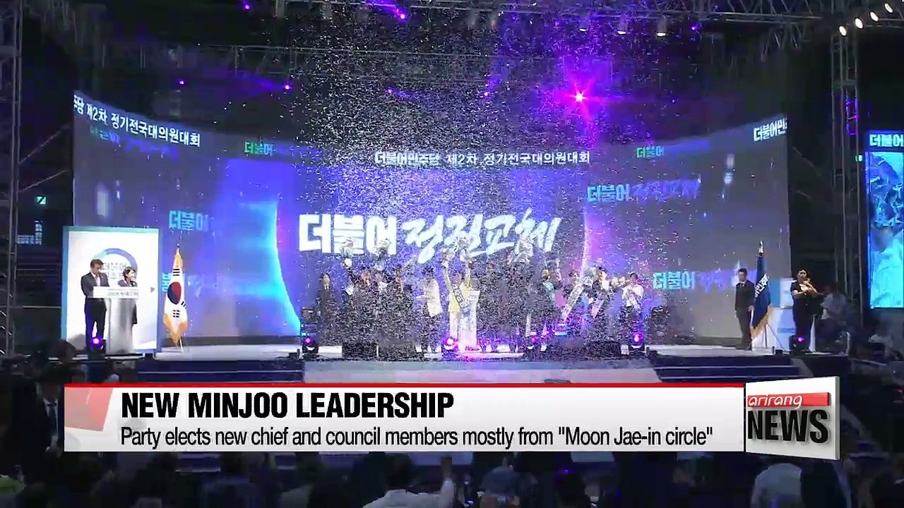 What three political parties face four days ahead of 100-day regular session