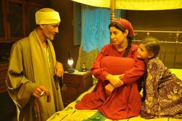 مسلسل الزوجة التانية  - الحلقة السادسة