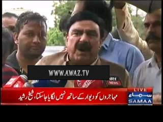 Gaddar e Wattan per kutt'tay chordene chahiye - Sheikh Rasheed on Altaf Hussain's speech