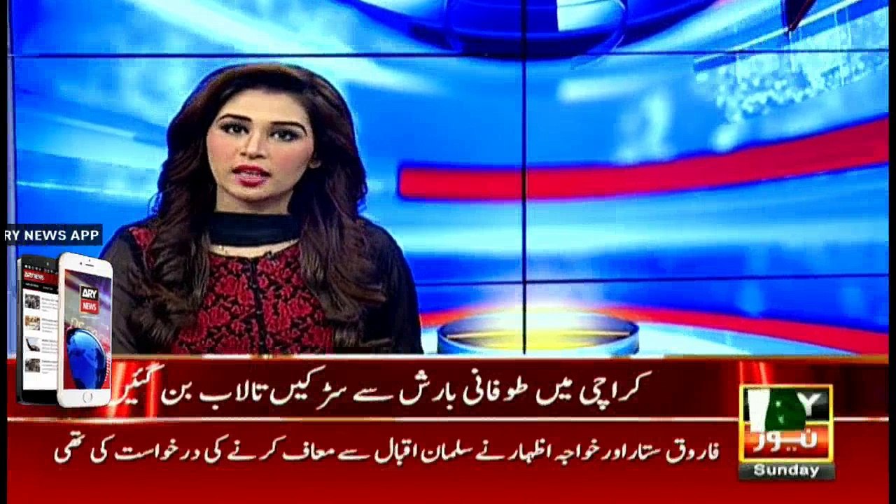 Six killed in rain-related accidents across Karachi