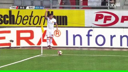 Michael Lang Goal  - FC Thun 0-1 FC Basel - 28.08.2016