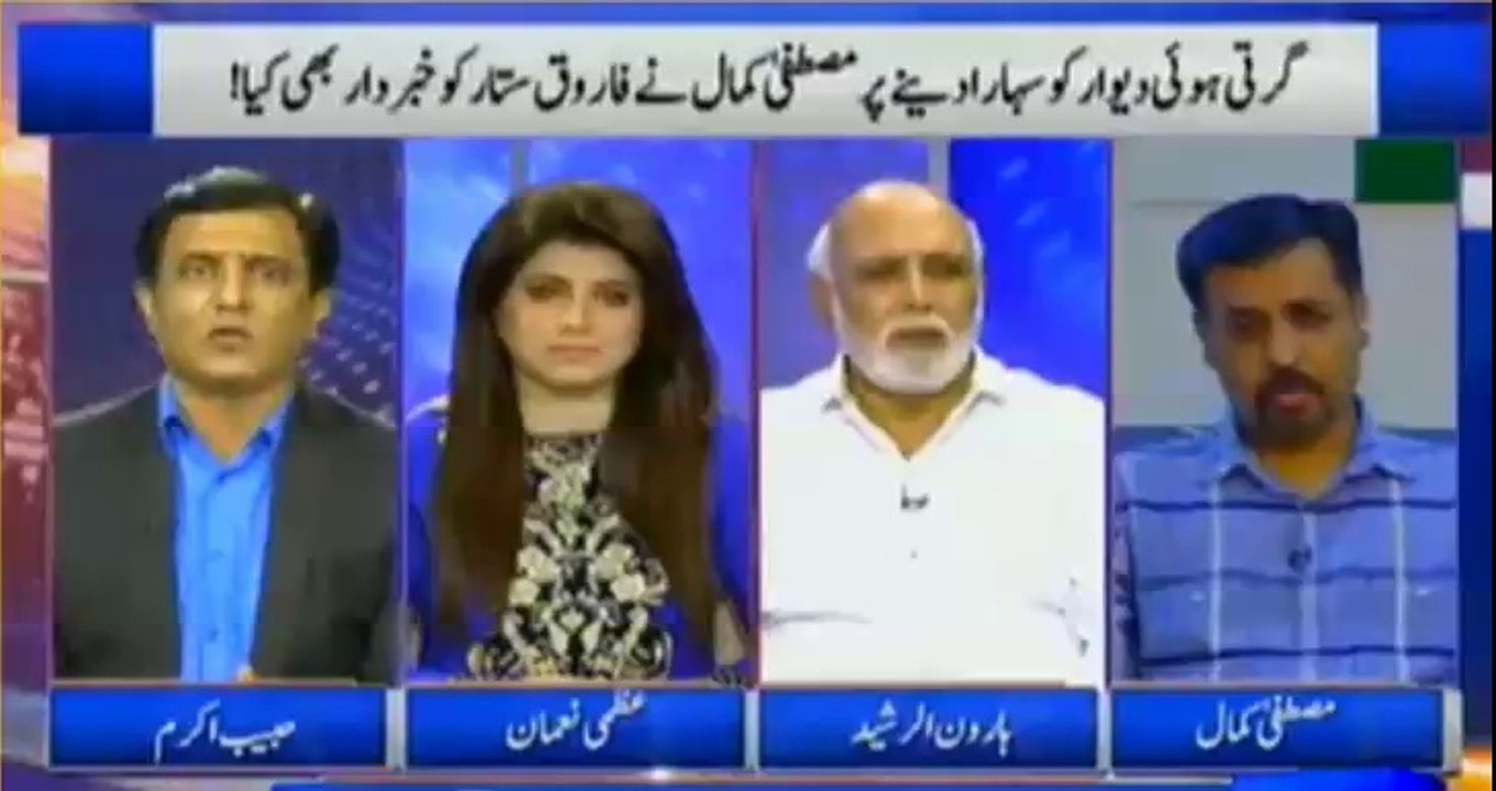 Mustafa Kamal ne Habib Akram ki bolti band ker di