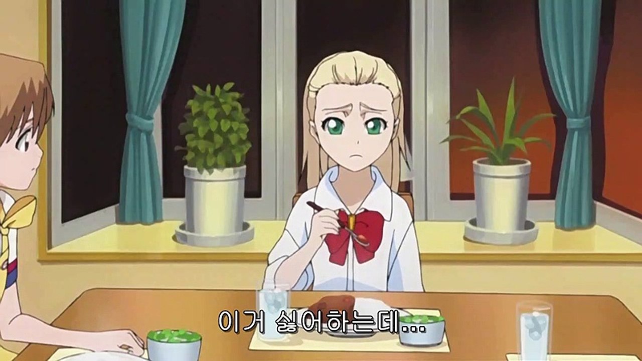 블리치 171화