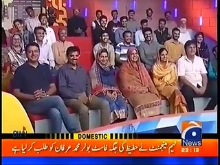 Khabar Naak - 27 August 2016 - Geo News
