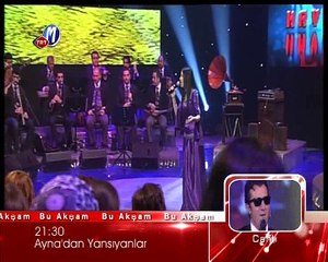 SEVDA GÜL - EKİNİ BİÇE BİÇE