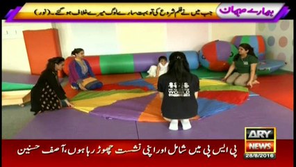 Karachi film industry supported me more, says Lahore-based actress