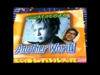 (vostfr) Parodie de GACKT