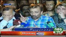 MQM's Farooq Sattar Media Talk - 28th August 2016