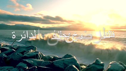 ريبر هبون , ثورة عاشقة