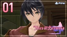テイルズ オブ ベルセリア │ Tales of Berseria 【PS4】 #01 (with Opening)