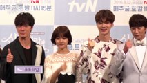 20160810_[tvN]'Cindrella with Four Nights' press con-JungShin