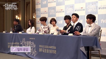 20160810_[tvN]'Cindrella with Four Nights' press con-JungShin