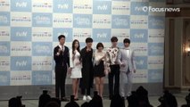 20160810_[Focusnews]'Cindrella with Four Nights' press con-JungShin