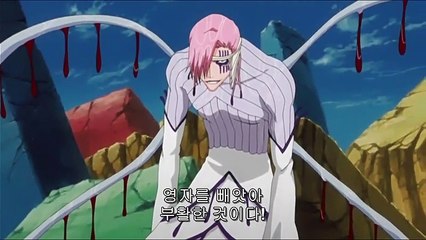 블리치 200화