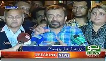 MQM’s Farooq Sattar Media Talk – 28th August 2016