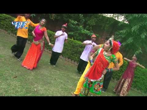 कान्हा रास रचाये रे Kanha Rash Rachaye Re|Beautifull Holi |Bhojpuri Holi Song |Holi Song 2015 HD