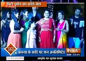 Yeh Rishta Kya Kehlata Hai 29th August 2016 News - PYAR KA AATACK