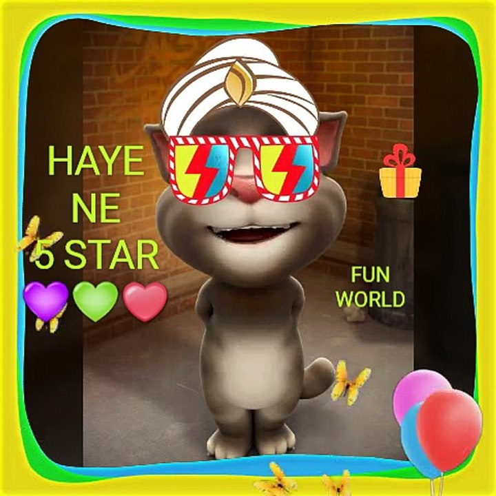 Punjabi very funny happy birthday song talking Tom cat ft Angela