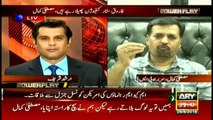 Farooq Sattar stance to disassociate on the advice on MQM chief: Kamal