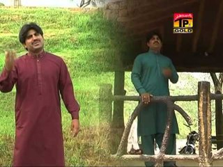 Ameer Nawaz Khan - Kangi Shesha