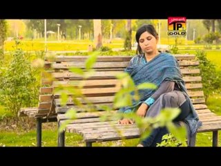 Sharafat Ali Khan Baloch - Dilber Satenda Ku Ayen