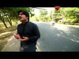 Ameer Nawaz Khan - Raba Tain Kiyon Likhiyan