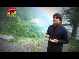 Ameer Nawaz Khan - Tera Kaba