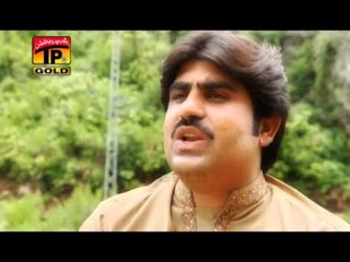 Ameer Nawaz Khan - Heel Hawa De