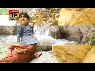 Ameer Nawaz Khan - Kaen Hor Naal Lagda Ae