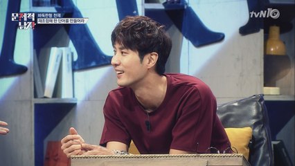 김지석의 반란! [알파벳 재조합 문제] 정답!