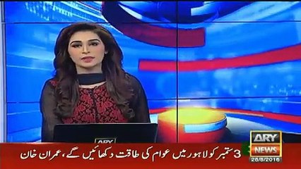 MQM k Log Farooq Sattar k Ghar pe Jama hona shuru hogaye hen...