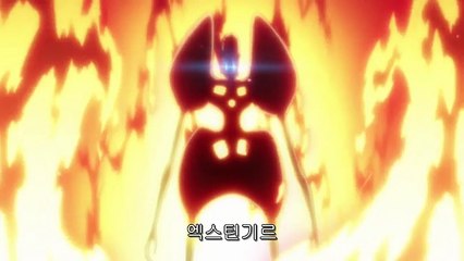 블리치 294화