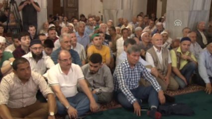 13. Kuran-ı Kerim Güzel Okuma Yarışması"