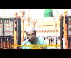 Part 1 Program No 35  NaatChannel Quran Academy آیئں قرآن پاک پڑھنا سیکھیں