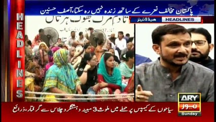 Headlines   2200 – 28th August 2016